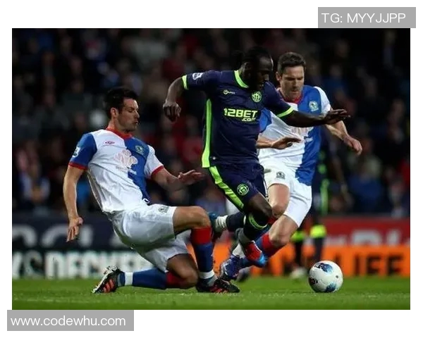 布莱克本主场迎战维冈期待精彩对决双方争夺关键积分的激烈战斗